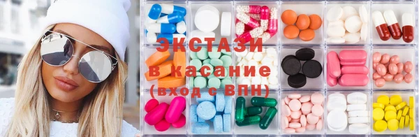 spice Алзамай