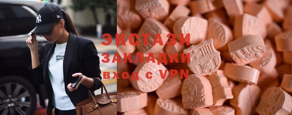 первитин Алексеевка