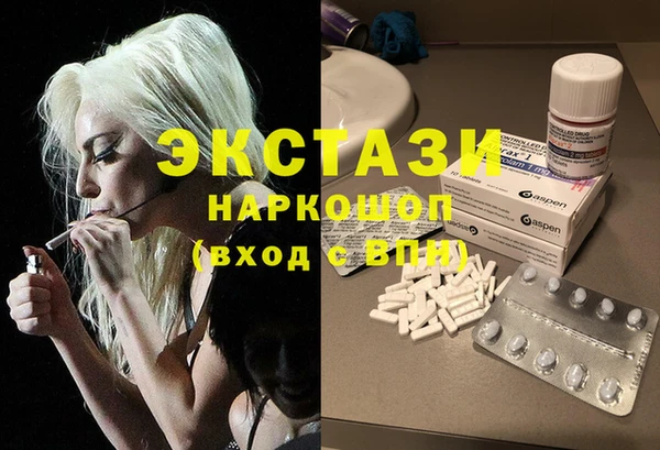 spice Алзамай