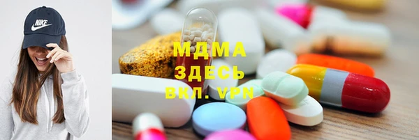 spice Алзамай