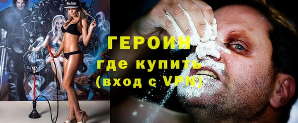 бошки Нягань