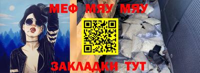 дистиллят марихуана Сланцы