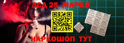 дистиллят марихуана Сланцы