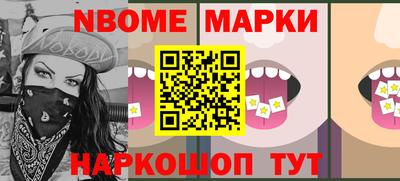 дистиллят марихуана Сланцы