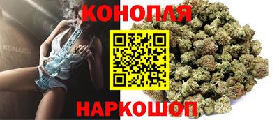 PSILOCYBIN Славгород