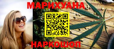 PSILOCYBIN Славгород