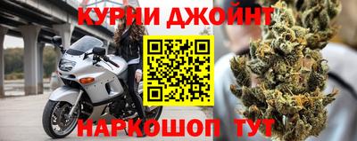 PSILOCYBIN Славгород
