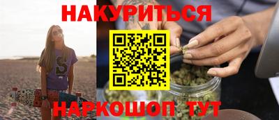 mdma Магнитогорск