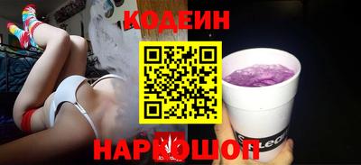 дистиллят марихуана Сланцы
