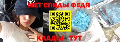 PSILOCYBIN Славгород