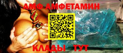 дистиллят марихуана Сланцы
