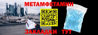 дистиллят марихуана Сланцы