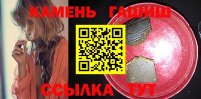 PSILOCYBIN Славгород
