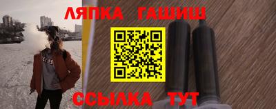 PSILOCYBIN Славгород