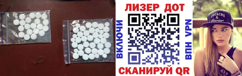 закладка  Моздок  маркетплейс состав  LSD-25 экстази кислота 