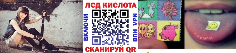 хочу наркоту  Моздок  Марки NBOMe 1,8мг 