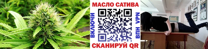 Дистиллят ТГК вейп  Моздок 