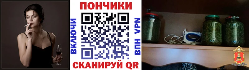 дарнет шоп  KRAKEN ТОР  Канабис SATIVA & INDICA  Моздок 